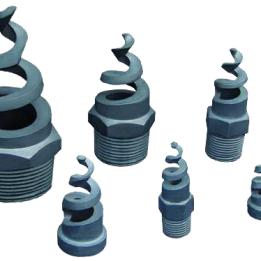 silicon carbide gas desulfurization nozzle